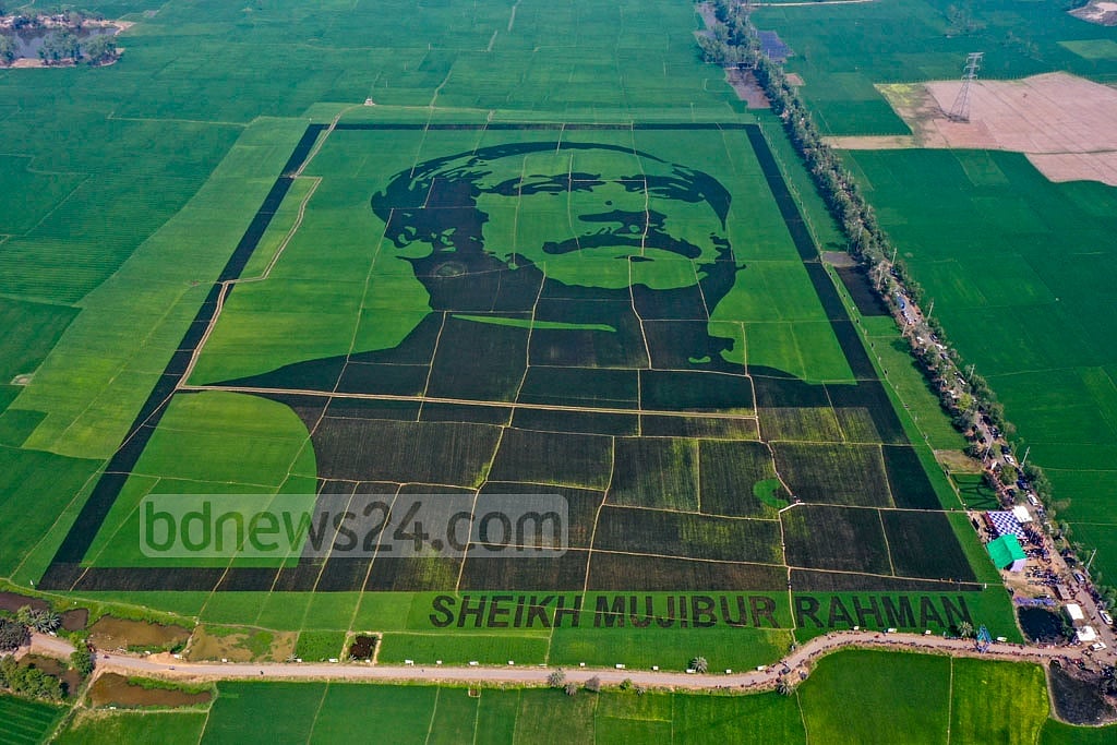 Mar 16, 2021: The Guinness World Records authorities recognised an image of Bangabandu Sheikh Mujibur Rahman spread out over a crop field in Bogura’s Sherpur as the largest mosaic of its kind. Photo: Mostafigur Rahman Mar 16, 2021: The Guinness World Records authorities recognised an image of Bangabandu Sheikh Mujibur Rahman spread out over a crop field in Bogura’s Sherpur as the largest mosaic of its kind. Photo: Mostafigur Rahman