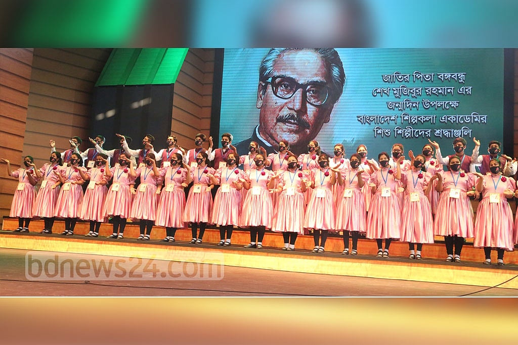 Mar 17, 2021: A colourful inauguration ceremony marking the birth centenary of Bangabandhu Sheikh Mujibur Rahman and the golden jubilee of Bangladesh's independence was held at the National Parade Ground in Dhaka. Photo: PID Mar 17, 2021: A colourful inauguration ceremony marking the birth centenary of Bangabandhu Sheikh Mujibur Rahman and the golden jubilee of Bangladesh's independence was held at the National Parade Ground in Dhaka. Photo: PID