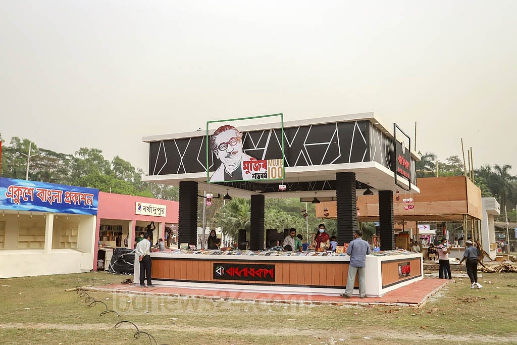 Mar 18, 2021: The curtains were raised on the 37th Ekushey Book Fair, which was earlier postponed due to the coronavirus pandemic. The book fair in 2021, the golden jubilee of Bangladesh’s independence, was dedicated to the valiant martyrs of the Liberation War in 1971. Photo: Asif Mahmud Ove Mar 18, 2021: The curtains were raised on the 37th Ekushey Book Fair, which was earlier postponed due to the coronavirus pandemic. The book fair in 2021, the golden jubilee of Bangladesh’s independence, was dedicated to the valiant martyrs of the Liberation War in 1971. Photo: Asif Mahmud Ove