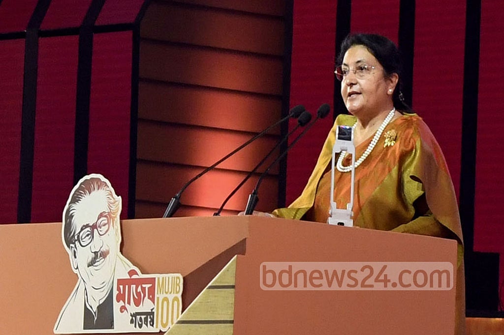 Bangabandhu is a revered leader of the region: Nepal President Bhandari