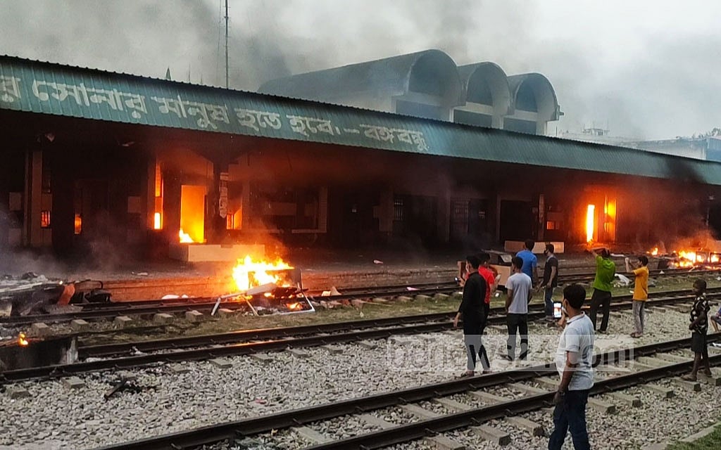 Mar 26, 2021: A group of madrasa students in Brahmanbaria vandalised and torched Brahmanbaria Railway Station and other parts of the city following clashes between fellow students with the police in Hathazari, amid protests over Indian Prime Minister Narendra Modi's visit to Dhaka to join the celebrations marking 50 years of Bangladesh's independence. No train made a stop at the station for seven and a half months following the incident. Mar 26, 2021: A group of madrasa students in Brahmanbaria vandalised and torched Brahmanbaria Railway Station and other parts of the city following clashes between fellow students with the police in Hathazari, amid protests over Indian Prime Minister Narendra Modi's visit to Dhaka to join the celebrations marking 50 years of Bangladesh's independence. No train made a stop at the station for seven and a half months following the incident.