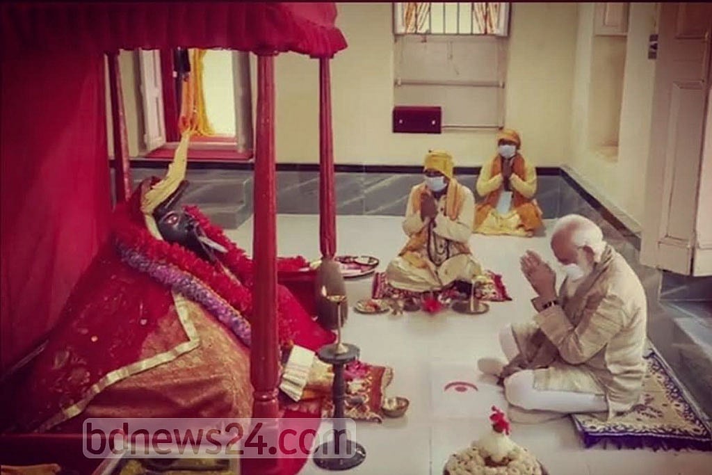 Mar 27, 2021: Indian Prime Minister Narendra Modi offered prayers at the Jashoreshwari Kali Temple in Shyamnagar Upazila of southwestern district Satkhira, and the temples of Harichand Thakur and Guruchand Thakur at Kashiani Upazila in Gopalganj during his visit to Bangladesh on the golden jubilee of the country's independence. Photo: PID Mar 27, 2021: Indian Prime Minister Narendra Modi offered prayers at the Jashoreshwari Kali Temple in Shyamnagar Upazila of southwestern district Satkhira, and the temples of Harichand Thakur and Guruchand Thakur at Kashiani Upazila in Gopalganj during his visit to Bangladesh on the golden jubilee of the country's independence. Photo: PID