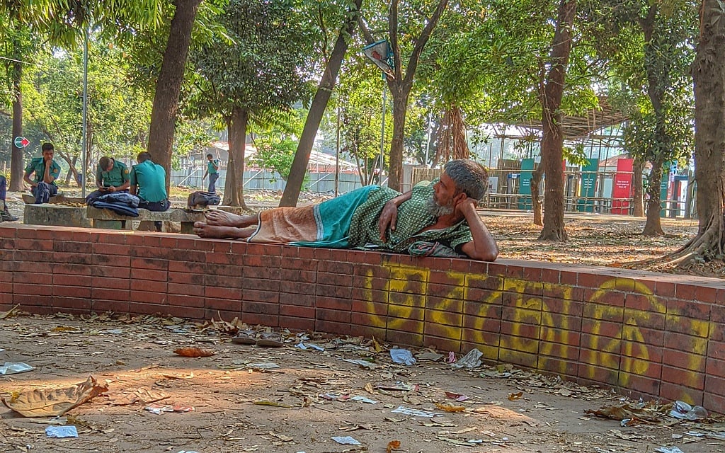 ভাবছো কি?