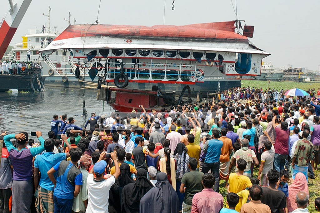 Apr 05, 2021: BIWTA rescue vessel Prottoy pulled up the launch 'Sabit Al Asad', a day after it sank in the Shitalakkhya River in Narayanganj after being hit by a cargo vessel. As many as 34 passengers lost their lives in the incident. Apr 05, 2021: BIWTA rescue vessel Prottoy pulled up the launch 'Sabit Al Asad', a day after it sank in the Shitalakkhya River in Narayanganj after being hit by a cargo vessel. As many as 34 passengers lost their lives in the incident.