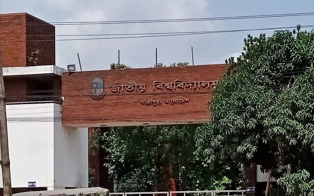 জাতীয় বিশ্ববিদ্যালয়ের দুই পরীক্ষার তারিখ পেছাল