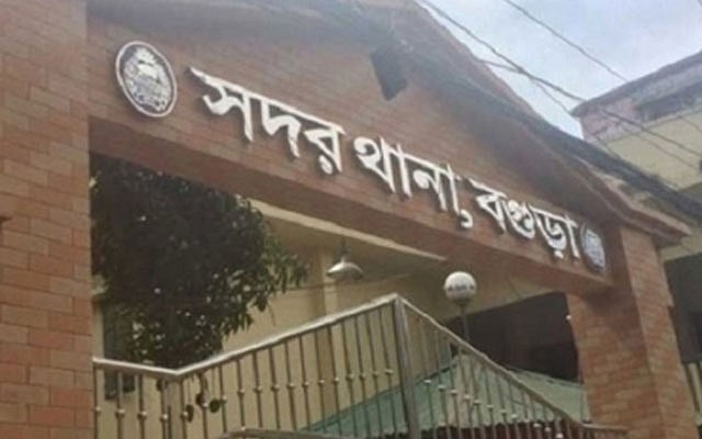 বগুড়ায় যুবককে কুপিয়ে হত্যা