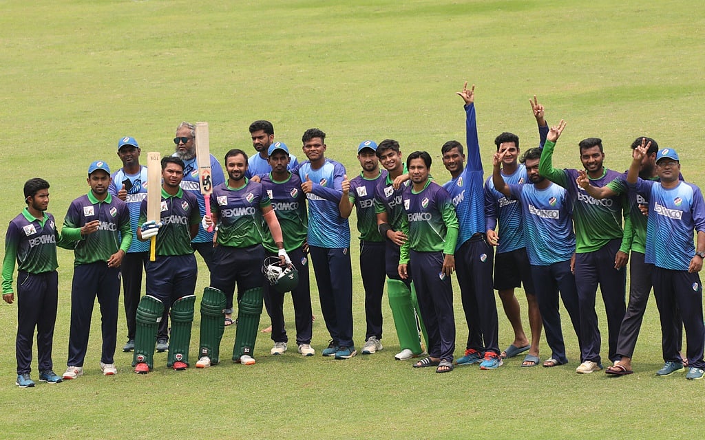 ওল্ড ডিওএইচএস তাহলে দ্রুত রানও তুলতে পারে!