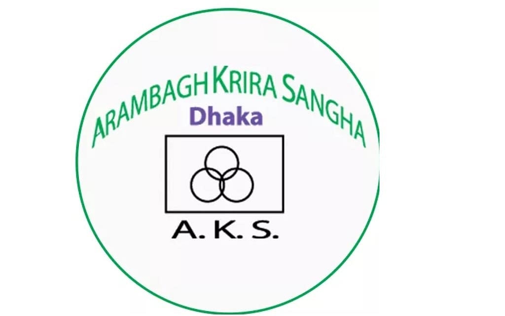 বেটিং ও ফিক্সিং কাণ্ডে নিষিদ্ধ আরামবাগ