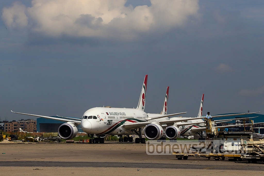 Jet fuel prices cut