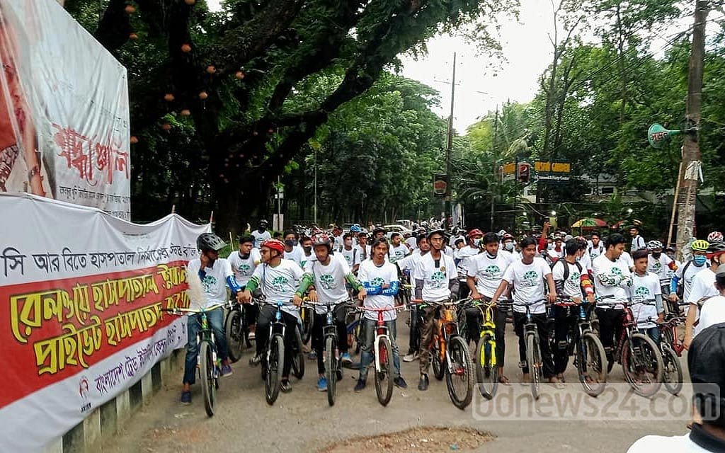 এর আগে ২০২১ সালে সিআরবিতে হাসপাতাল নির্মাণ প্রকল্প বন্ধ হয়েছিল আন্দোলনের মুখে। 