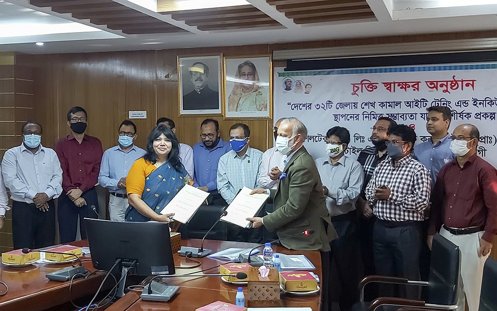 আরও ৩২ জেলায় হবে আইটি ট্রেইনিং অ্যান্ড ইনকিউবেশন সেন্টার