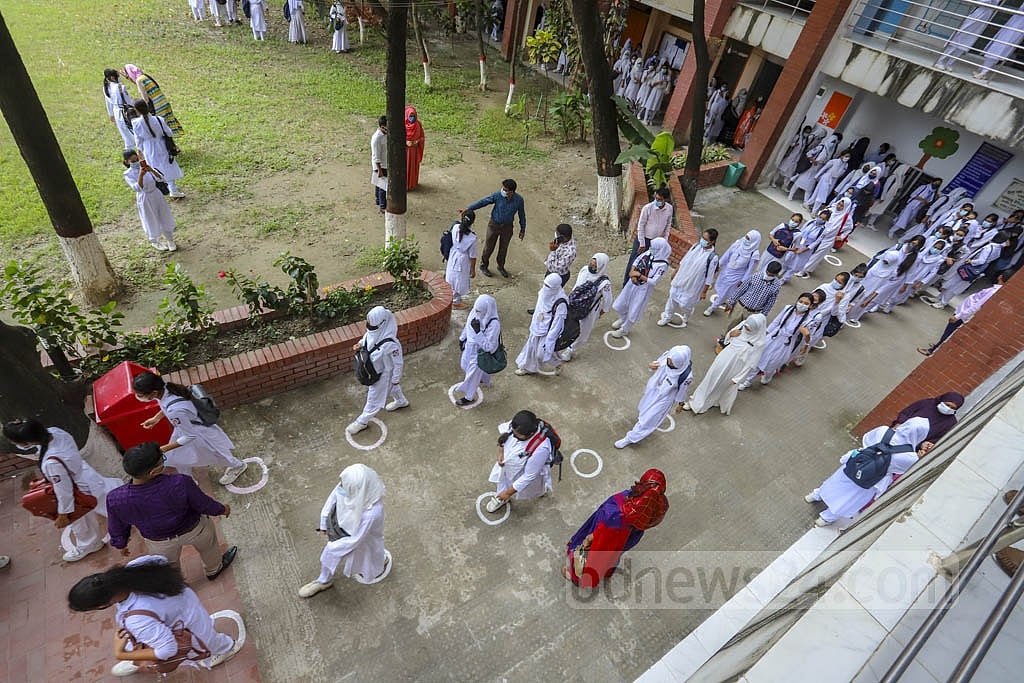 ছবি: আসিফ মাহমুদ অভি 