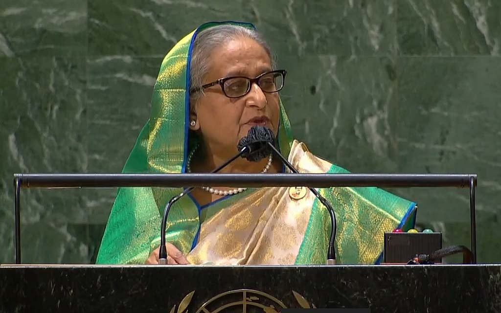 জাতিসংঘে প্রধানমন্ত্রী শেখ হাসিনা। জাতিসংঘে প্রধানমন্ত্রী শেখ হাসিনা।