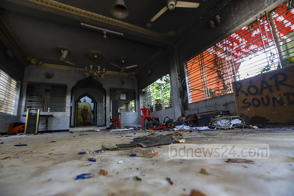Oct 14, 2021: Attacks on the Hindu community during Durga Puja festival caused a stir across the nation. A provocative social media campaign centring the alleged dishonouring of the Quran at a Puja venue in Cumilla triggered communal violence during which, Muslim fanatics carried out attacks on temples and places of worship in the city, leaving scores of people injured. Later, the violence spread to a few more districts. Photo: Mahmud Zaman Ovi Oct 14, 2021: Attacks on the Hindu community during Durga Puja festival caused a stir across the nation. A provocative social media campaign centring the alleged dishonouring of the Quran at a Puja venue in Cumilla triggered communal violence during which, Muslim fanatics carried out attacks on temples and places of worship in the city, leaving scores of people injured. Later, the violence spread to a few more districts. Photo: Mahmud Zaman Ovi