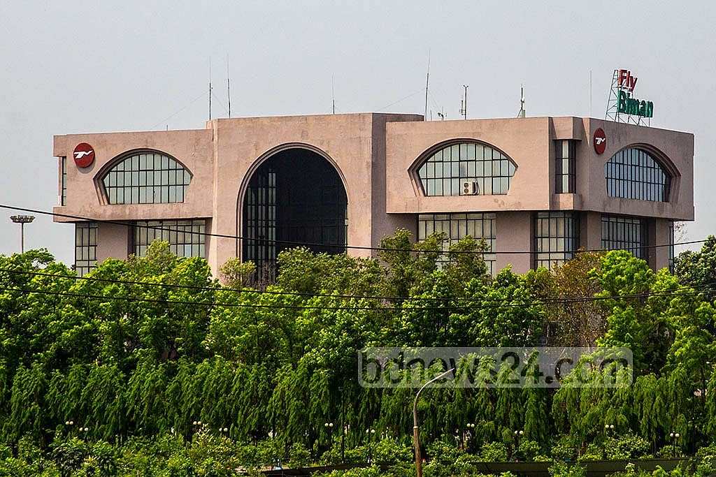 বিমানের নতুন এমডি কাইজার সোহেল, ডিএমডি মইন