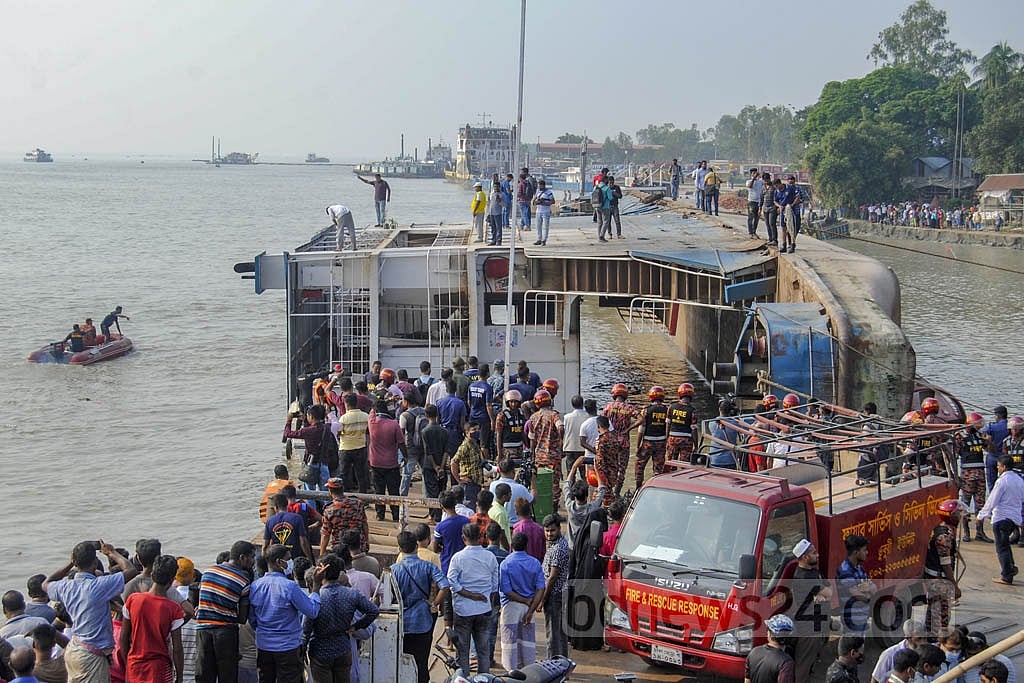 Oct 27, 2021: A Ro-Ro ferry, named Shah Amanat, carrying several vehicles capsized in the Padma River near Paturia's No. 5 terminal in Manikganj. The 40-year-old ferry was supposed to be retired a decade ago. Oct 27, 2021: A Ro-Ro ferry, named Shah Amanat, carrying several vehicles capsized in the Padma River near Paturia's No. 5 terminal in Manikganj. The 40-year-old ferry was supposed to be retired a decade ago.