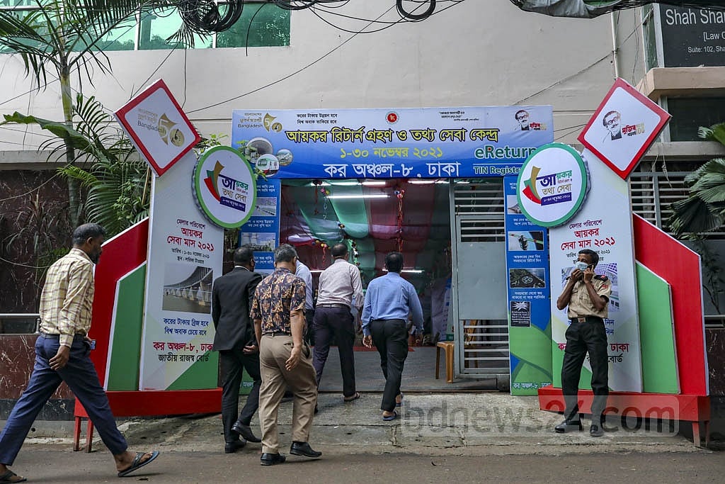 রাজস্ব বাড়ানোর লক্ষ্যে প্রতিবছর আয়কর মেলা আয়োজন করে আসছিল এনবিআর।