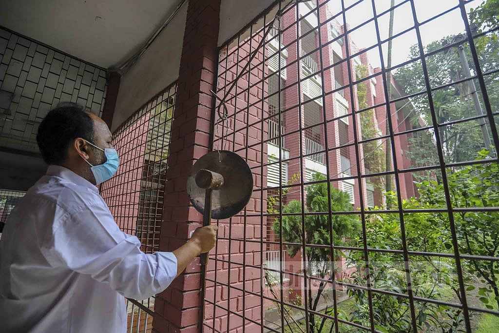 ২০২৫ সালে কলেজে ছুটি ৭১ দিন