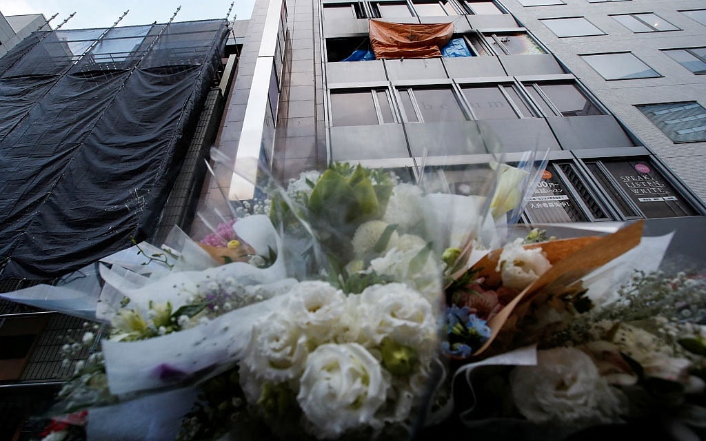 Police identify suspect in arson fire that killed 24 in Japan