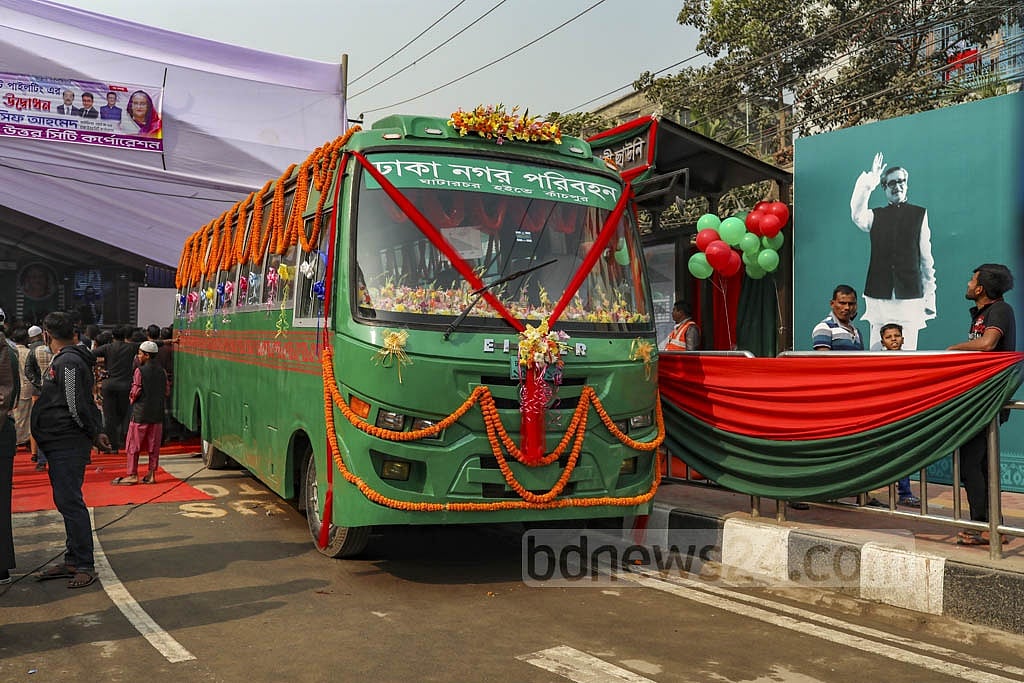 Dec 26, 2021: The government launched the Dhaka Nagar Paribahan service with a fleet of 50 buses after a long wait with the aim of bringing discipline to the chaotic traffic in the capital. The service will transport passengers from Ghatarchar to Kachpur, a 28-kilometre route.Photo: Kazi Salahuddin Razu Dec 26, 2021: The government launched the Dhaka Nagar Paribahan service with a fleet of 50 buses after a long wait with the aim of bringing discipline to the chaotic traffic in the capital. The service will transport passengers from Ghatarchar to Kachpur, a 28-kilometre route.Photo: Kazi Salahuddin Razu