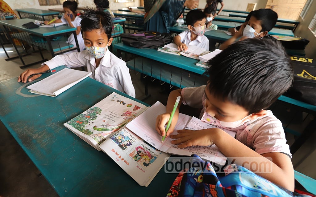 ফাইল ছবি ফাইল ছবি