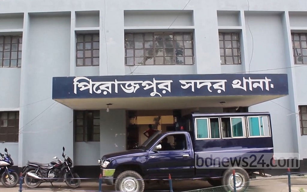 পিরোজপুরে ইঁদুর মারার বৈদ্যুতিক ফাঁদে প্রাণ গেল কৃষকের