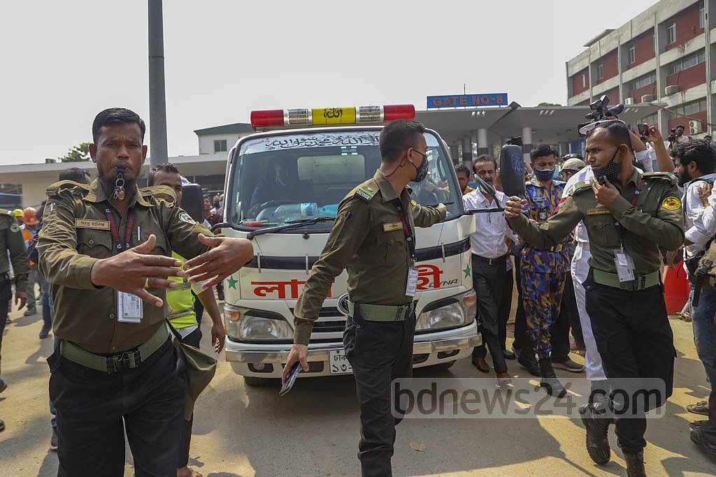 Hadisur Raju Family in tears as Hadisur returns home