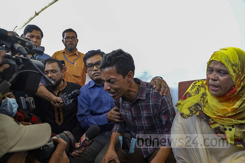 Hadisur Raju Family in tears as Hadisur returns home