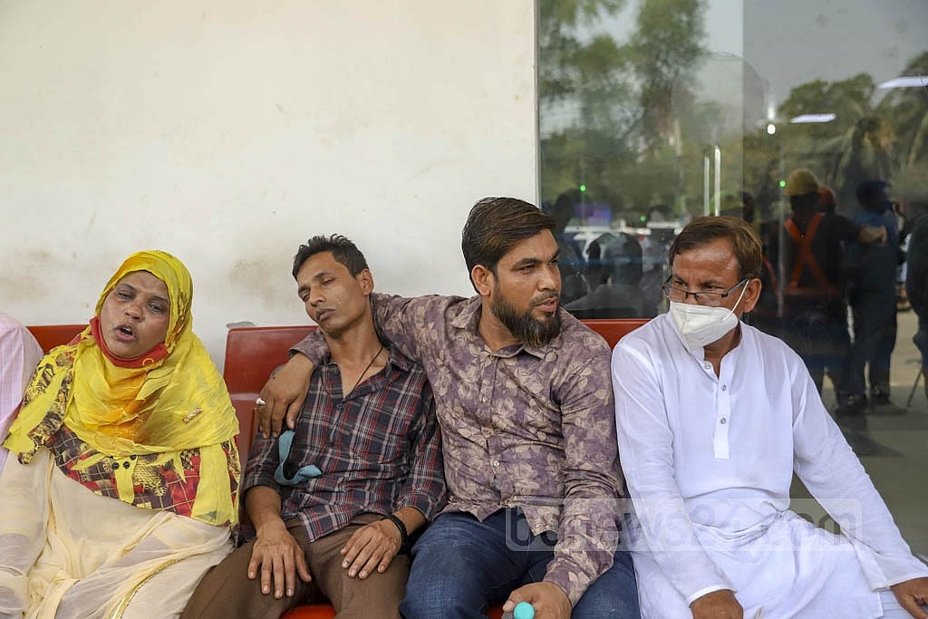 Hadisur Raju Family in tears as Hadisur returns home
