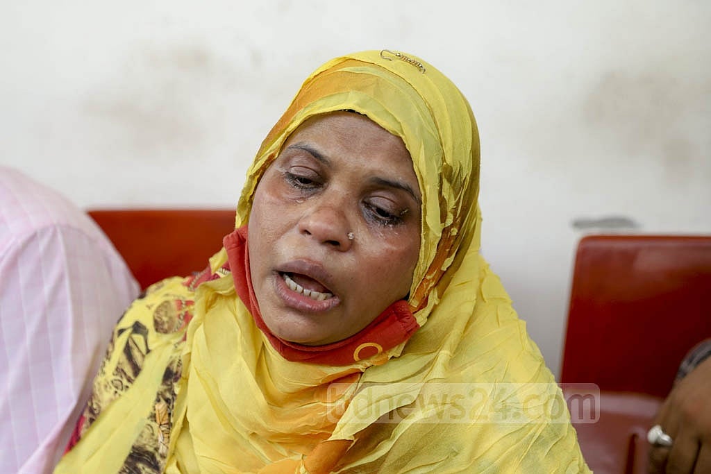 Hadisur Raju Family in tears as Hadisur returns home