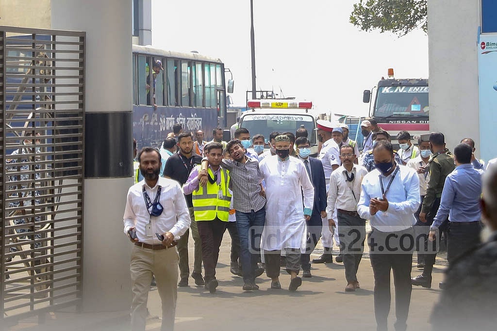 Hadisur Raju Family in tears as Hadisur returns home