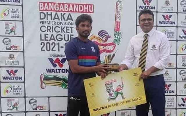 এনামুলের সুযোগ হাতছাড়া, মোহামেডানের বড় হার