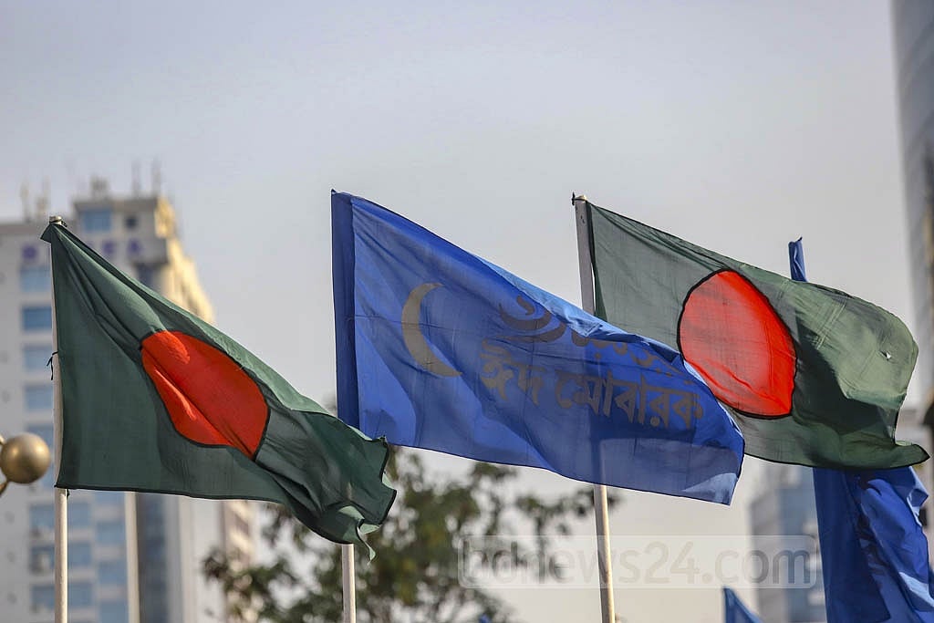 Eid in Dhaka: What’s happening and where