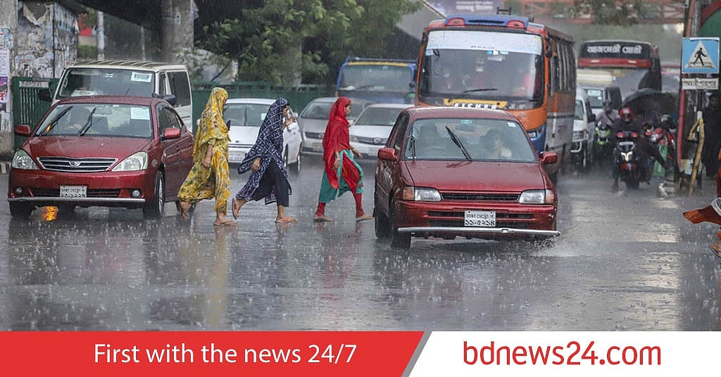 Cyclone Asani causes rain