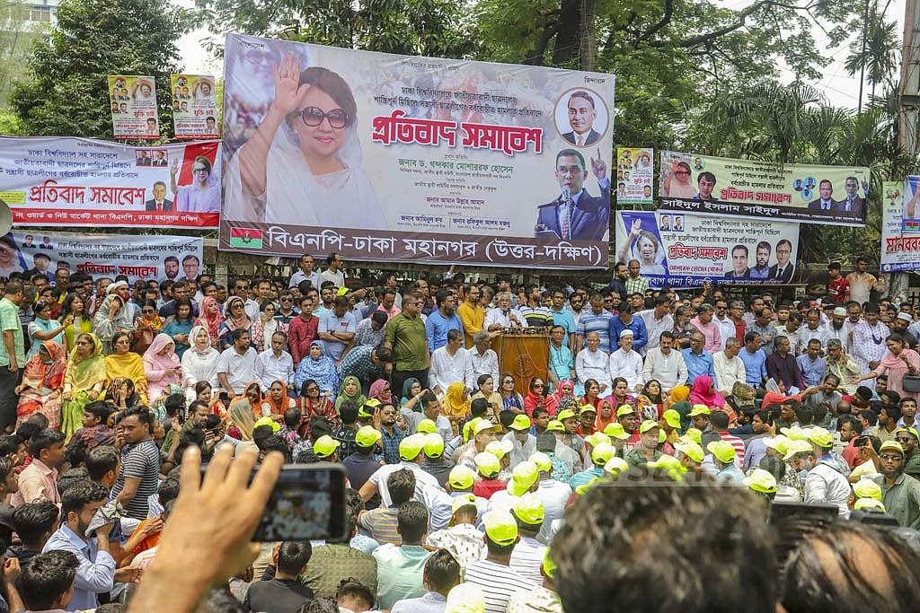 Behind the BNP's poll reluctance