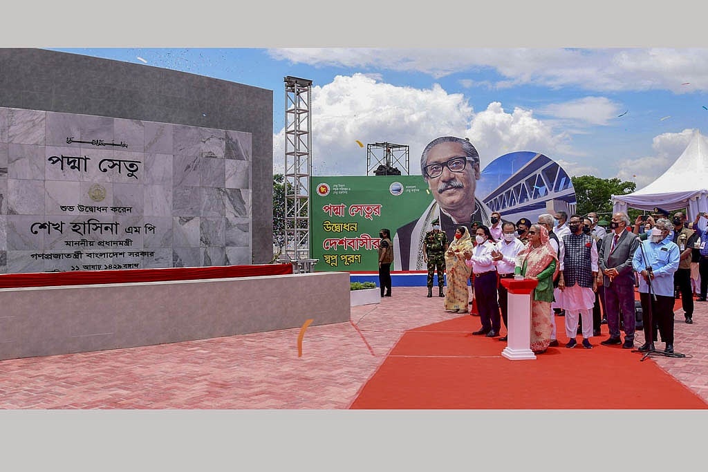 Jun 25: Prime Minister Sheikh Hasina inaugurates the Padma Bridge, connecting Dhaka to the southern districts, from the Mawa end in Munshiganj.  Photo: PID