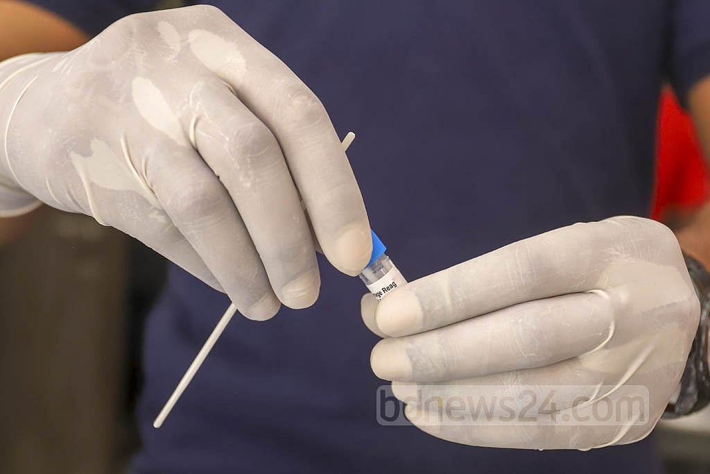 কোভিড: শনাক্ত ২২৬, মৃত্যু ১ জনের